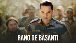 Rang De Basanti on Bhojpuri Cinema - past program