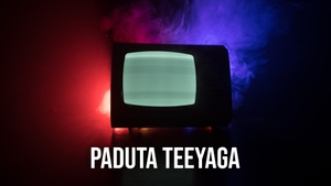 Paduta Teeyaga on ETV HD