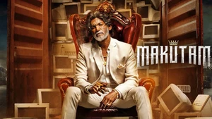 Makutam on Maa Gold - live program