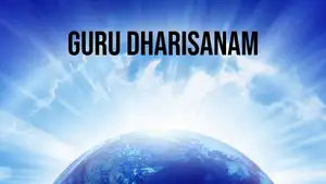 Guru Dharisanam on Sri Sankara - past program