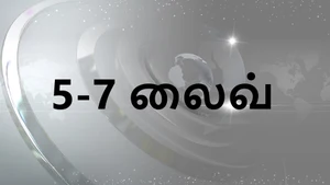 5-7 Live on Calvary - past program