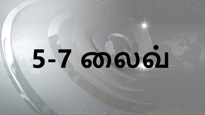 5-7 Live on JioTV