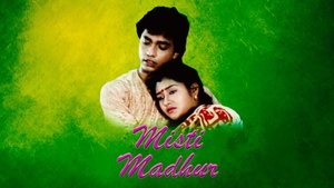Mishti Madhur on Aakash Aath - past program