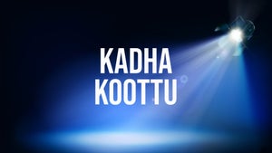 Kadha Koottu on Kochu TV - past program