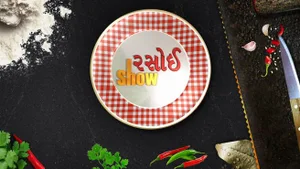 Rasoi Show on Colors Gujarati