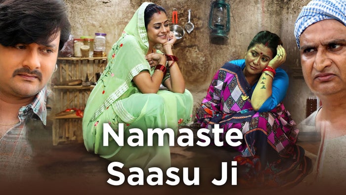 Namaste Saasu Ji on JioTV