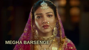 Megha Barsenge on Colors HD - past program