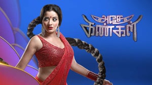 Adhey Kangal Episode 260 on Colors Tamil HD - past program