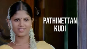 Pathinettan Kudi on Kalaignar TV - past program