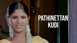 Pathinettan Kudi on Kalaignar TV - past program