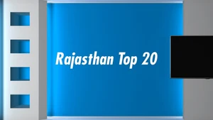 Rajasthan Top 20 on News18 RAJASTHAN