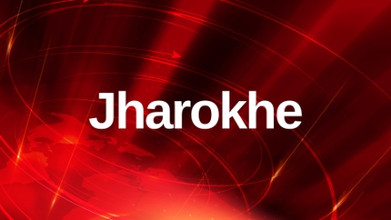 Jharokhe on Bharat Nation