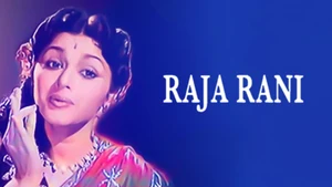 Raja Rani on Raj Digital Plus - past program