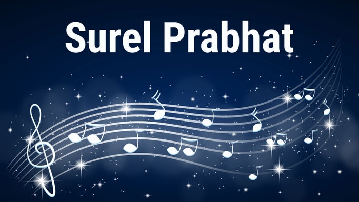 Surel Prabhat Episode No.16 on JioTV