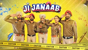 Ji Janab on PTC Punjabi - past program