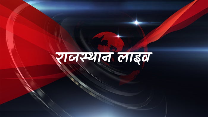 Rajasthan Live on JioTV
