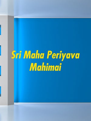Sri Maha Periyava Mahimai on News7 Tamil - past program