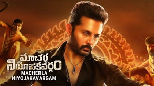 Macherla Niyojakavargam on Zee Cinemalu HD - future program