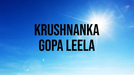 Krushnanka Gopa Leela on Sidharth Bhakti