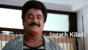 Jagath Kiladi on Udaya Movies - past program