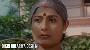 Dikri Dolariya Desh Ni on Colors Gujarati Cinema