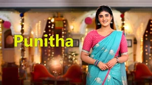Punitha on Sun TV HD - live program
