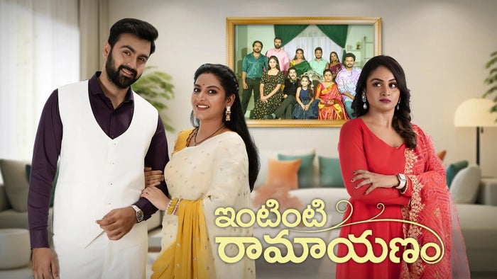 Intinti Ramayanam Episode No.620 on JioTV