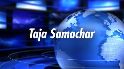 Taja Samachar on VR Live