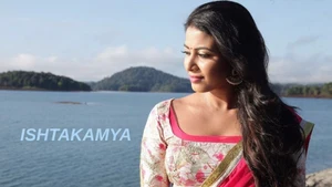 Ishtakamya on Colors Kannada Cinema