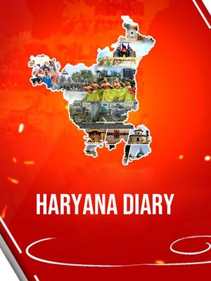 Haryana Diary on STV Haryana News - past program