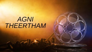 Agni Theertham on KTV HD - past program
