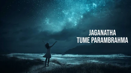 Jaganatha Tume Parambrahma on Sidharth TV