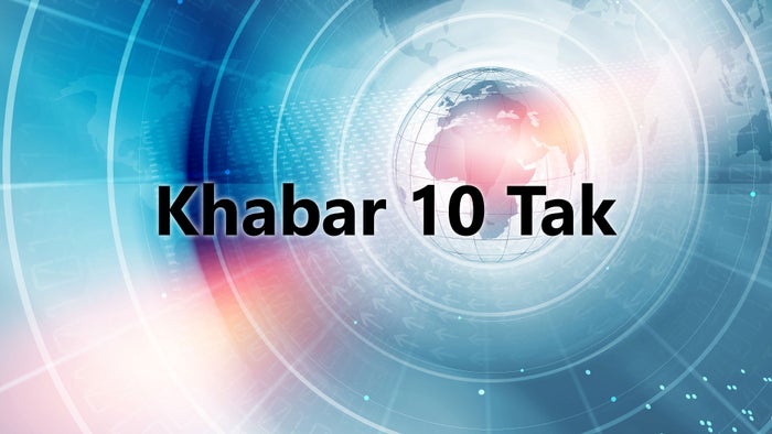 Khabar 10 Tak on JioTV
