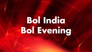 Bol India Bol Evening on News India 24x7 - past program