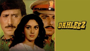 Dahleez on Sony MAX2 - past program