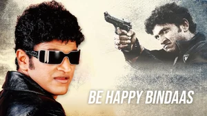 Be Happy Bindaas on Colors Cineplex Superhit - past program