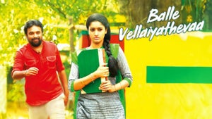 Balle Vellaiyathevaa on Zee Thirai HD - live program
