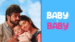 Baby & Baby on Sony Wah - past program