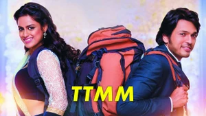 TTMM on Colors Marathi HD - past program