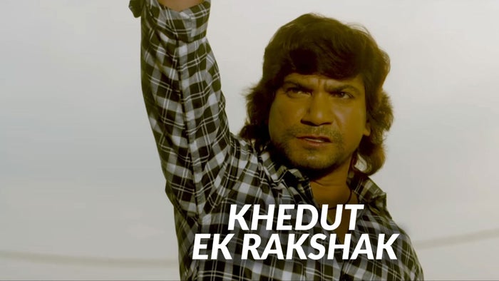 Khedut Ek Rakshak on JioTV