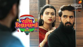 Rashi Rikshawali on Colors Gujarati