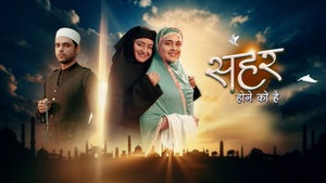 Seher Hone Ko Hai Episode 129 on Colors HD - future program