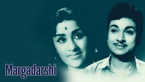 Margadarshi on ETV News - past program