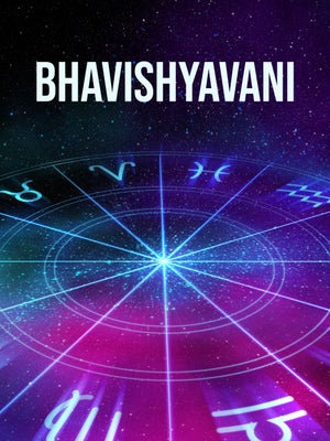 Bhavishyavani on VR Live - past program