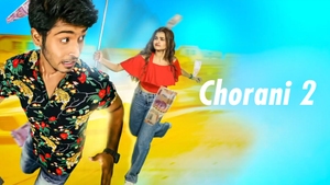 Chorani 2 on Alankar - past program