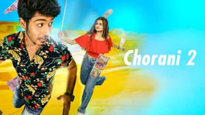 Chorani 2 on Alankar - past program