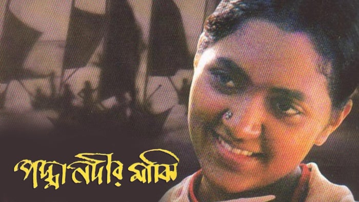 Padma Nadir Majhi on JioTV