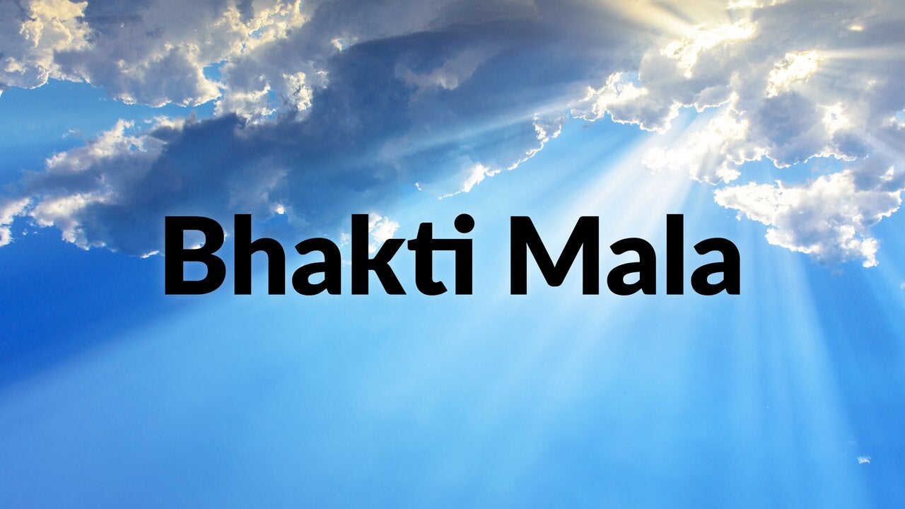 Bhakti Mala on Aastha