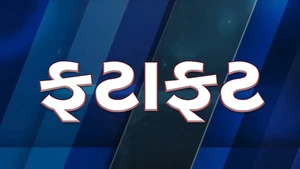 Fatafat on India News UP - past program