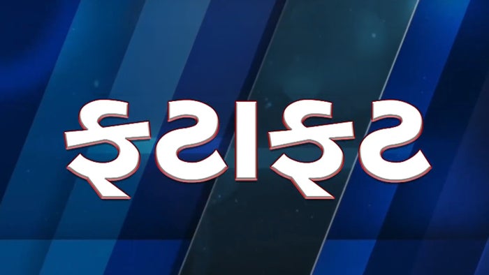Fatafat on JioTV